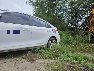 2018 Hyundai Ioniq VIN: