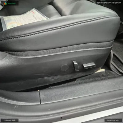 2022 Tesla Model 3 5YJ3E1EB0NF312892 VIN:5YJ3E1EB0NF312892