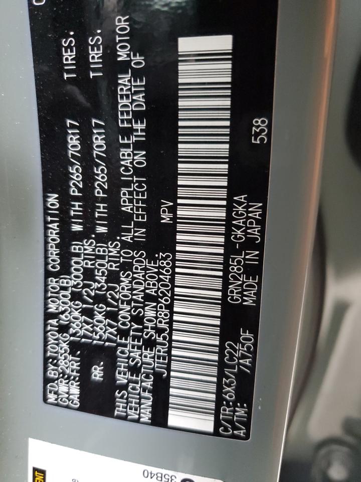 2023 TOYOTA 4RUNNER SE VIN:JTERU5JR8P6204683
