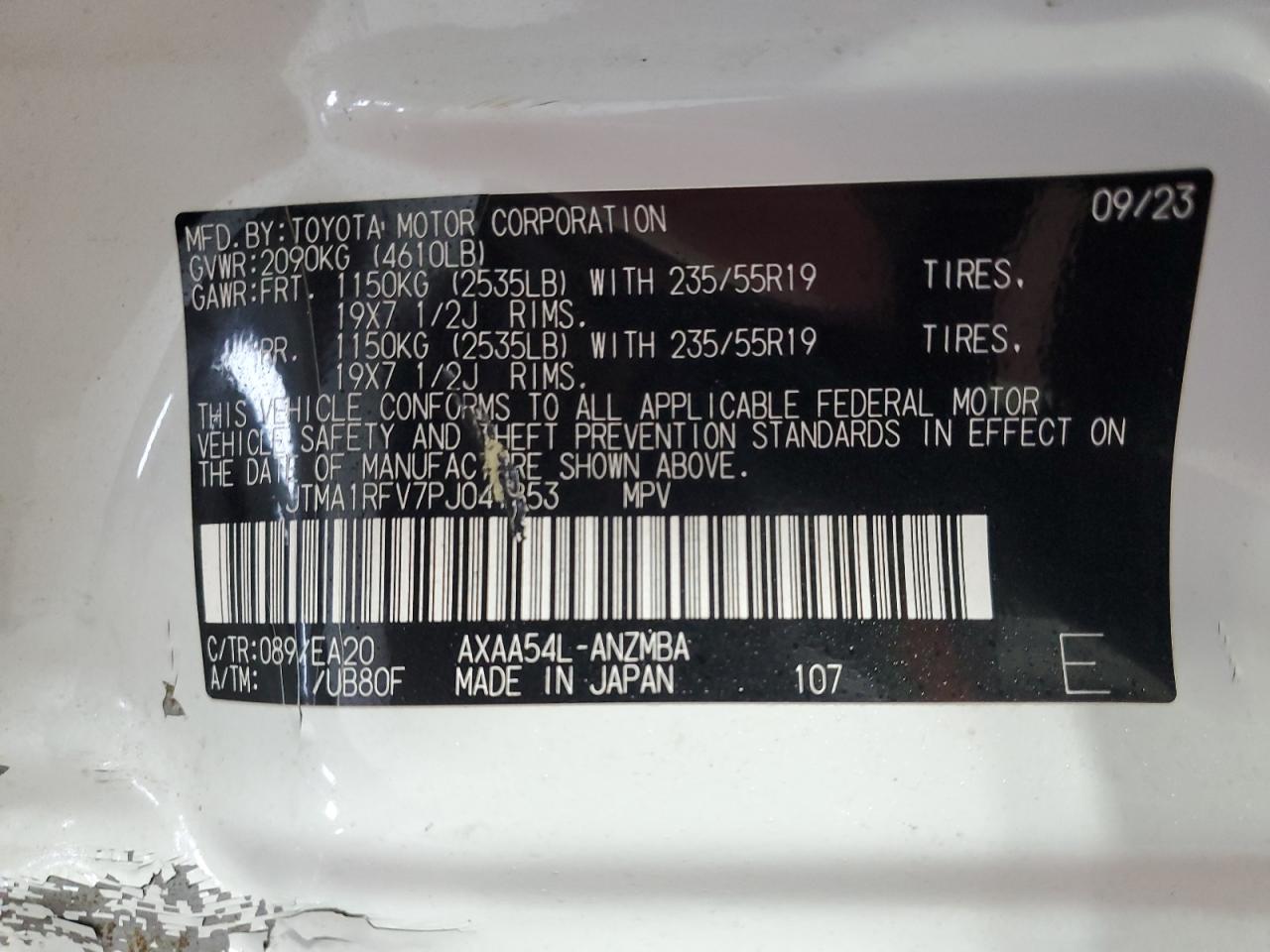 2023 TOYOTA RAV4 XLE PREMIUM VIN:JTMA1RFV7PJ041853