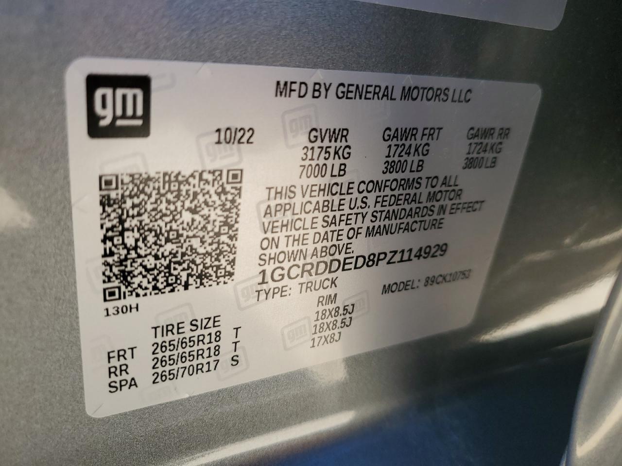 2023 CHEVROLET SILVERADO K1500 LT VIN:1GCRDDED8PZ114929