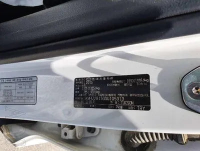 2015 Hyundai Tucson KMHJ2815GGU105313 VIN:KMHJ2815GGU105313