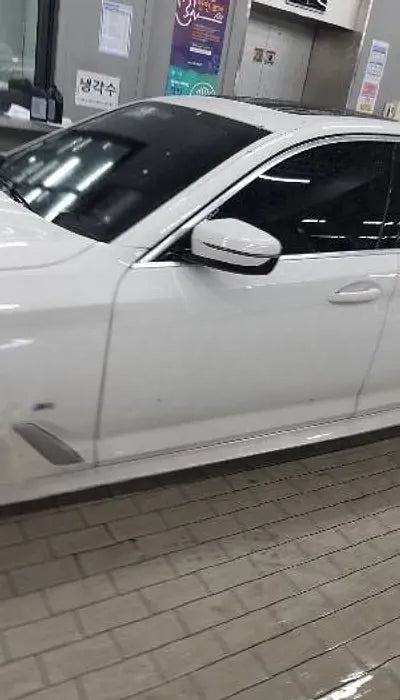 2022 BMW 520 NONE VIN: