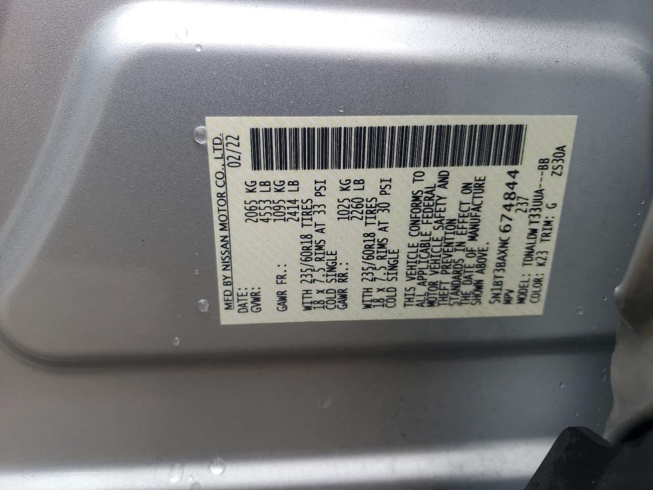 2022 NISSAN ROGUE SV VIN:5N1BT3BAXNC674844
