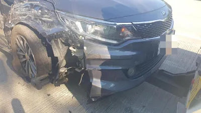 2015 Kia K5 VIN:
