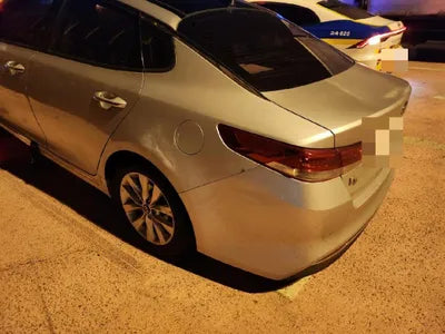 2015 Kia K5 VIN: