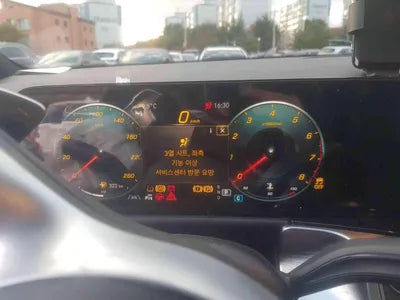 2021 Mercedes-Benz B 250 W1N4M4HB9MW095608 VIN:W1N4M4HB9MW095608