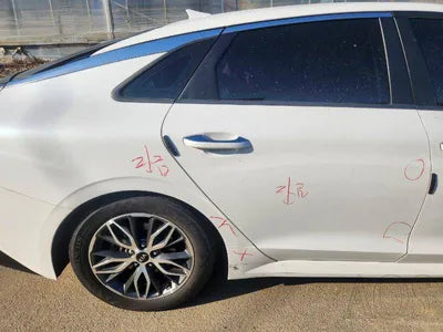 2020 Kia K5 VIN: