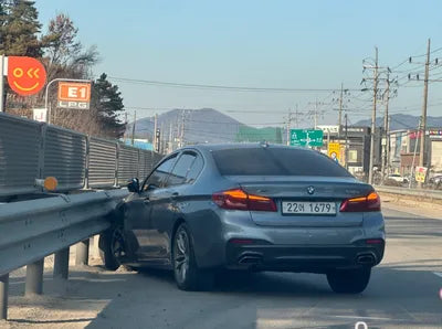 2017 BMW 530 WBAJD9103HWC10645 VIN:WBAJD9103HWC10645