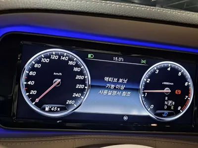 2017 Mercedes-Benz S 500 WDDUG8FB8HA302846 VIN:WDDUG8FB8HA302846