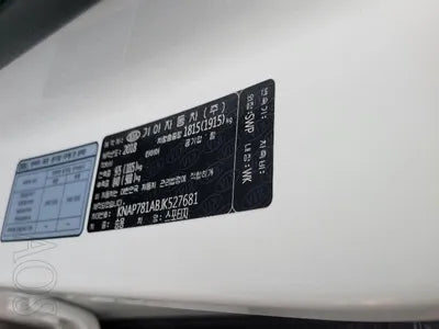 2018 Kia Sportage KNAP781ABJK527681 VIN:KNAP781ABJK527681