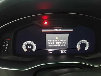 2021 Audi A6 WAUZZZF25MN006134 VIN:WAUZZZF25MN006134