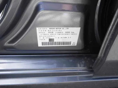 2018 Nissan Altima 1N4AL3AP9JC275929 VIN:1N4AL3AP9JC275929