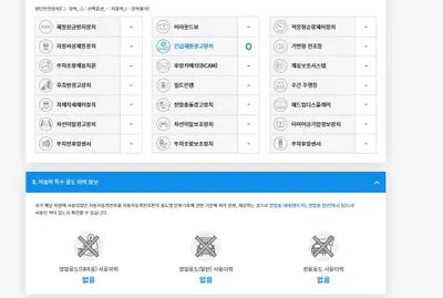 2018 BMW 530 WBAJD3104JB316576 VIN:WBAJD3104JB316576