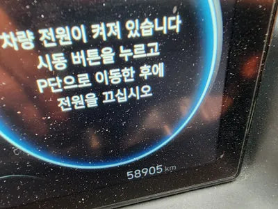 2021 Hyundai Tucson VIN: