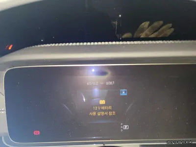 2022 Mercedes-Benz E 450 W1KZF5KB7NB035489 VIN:W1KZF5KB7NB035489