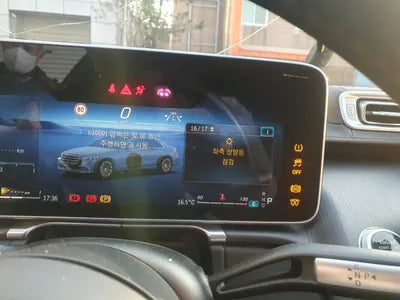 2021 Mercedes-Benz S 400 W1K6F3DBXMA013799 VIN:W1K6F3DBXMA013799