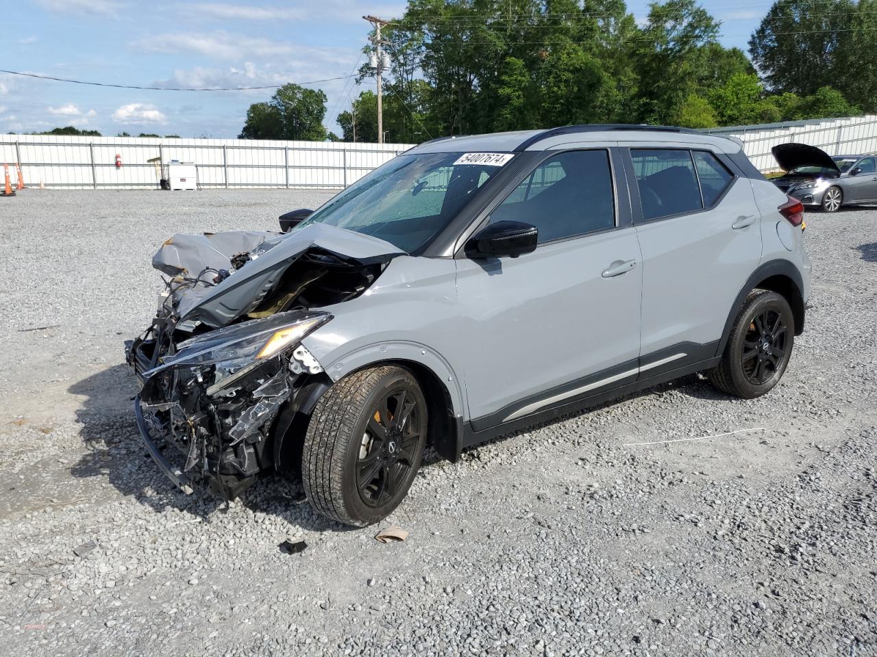 2023 NISSAN KICKS SR VIN:3N1CP5DV7PL480775