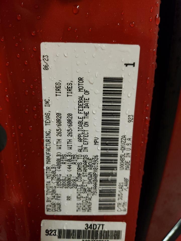 2023 TOYOTA SEQUOIA SR5 VIN:7SVAAABA0PX015926