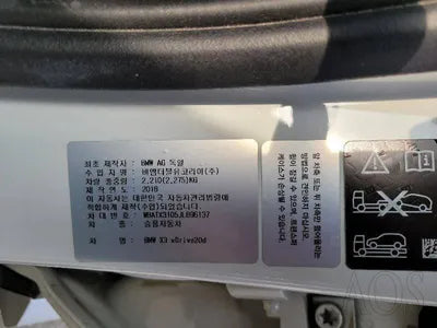 2018 BMW 320 WBATX3105JLB96137 VIN:WBATX3105JLB96137