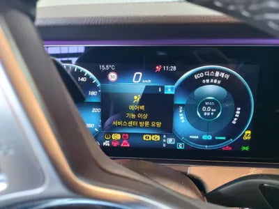 2020 Mercedes-Benz CLS 450 W1K2J5KB9MA081684 VIN:W1K2J5KB9MA081684