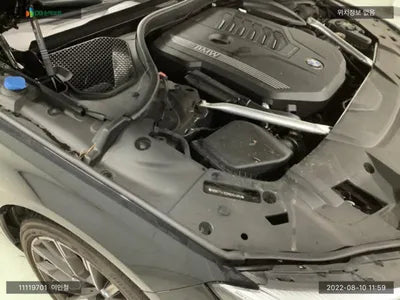 2021 BMW 740 WBA7T4102MCH04085 VIN:WBA7T4102MCH04085