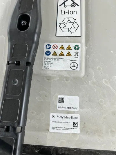 2022 Mercedes-Benz E 350 W1KEG2BB3NF005229 VIN:W1KEG2BB3NF005229