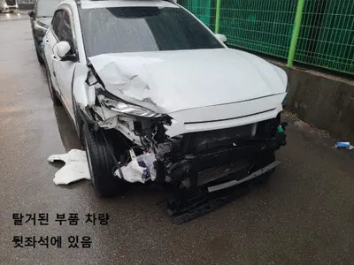 2017 Hyundai Kona KMHK3816GJU004178 VIN:KMHK3816GJU004178