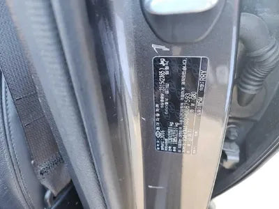 2016 Genesis G80 VIN: