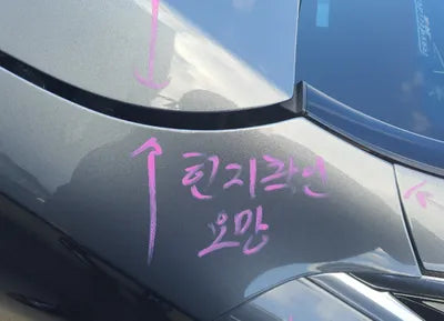 2019 Mercedes-Benz E 300 250KMWDDZF4JB9KA5 VIN:250KMWDDZF4JB9KA5