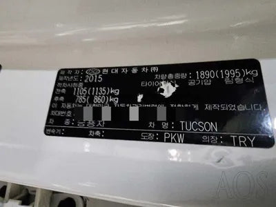 2015 Hyundai Tucson 756KMKMHJU81VBFU9 VIN:756KMKMHJU81VBFU9