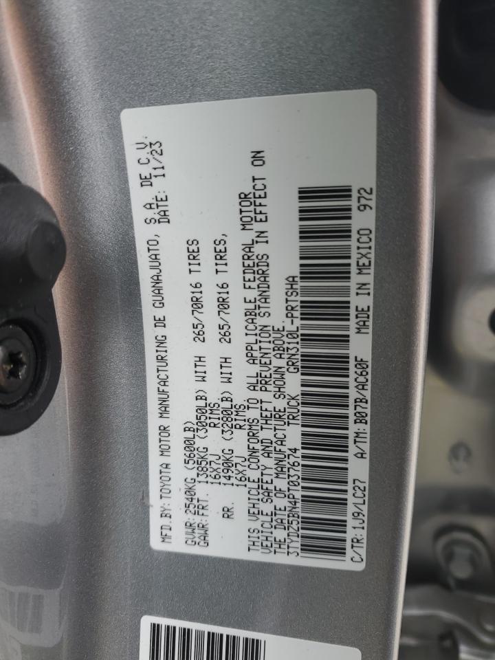 2023 TOYOTA TACOMA DOUBLE CAB VIN:3TYDZ5BN4PT037674