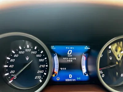 2017 Maserati Ghibli VIN: