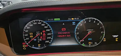 2020 Mercedes-Benz S 560 W1KUG7DB1LA532234 VIN:W1KUG7DB1LA532234