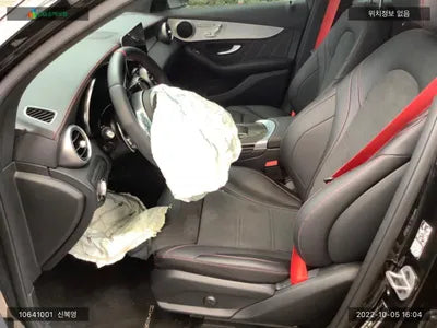 2022 Mercedes-Benz GLC 43 W1N0J6EB1NG112484 VIN:W1N0J6EB1NG112484