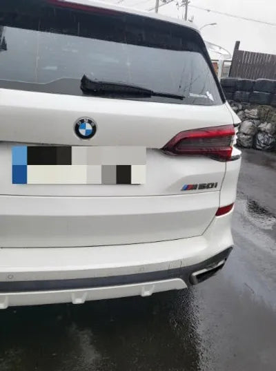 2020 BMW X5 M VIN: