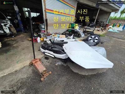 2023 Kia K5 KNAG541ABPA226257 VIN:KNAG541ABPA226257