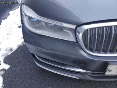 2017 BMW 750 WBA7F2105HB005117 VIN:WBA7F2105HB005117