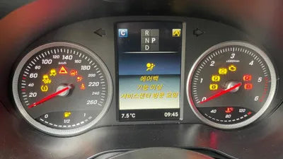 2016 Mercedes-Benz GLC 220 WDC0G0FBXGF037644 VIN:WDC0G0FBXGF037644