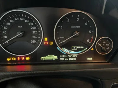 2015 BMW 320 WBA3E1109FF948483 VIN:WBA3E1109FF948483