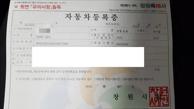 2022 BMW 320 WBA5X510XNFM17995 VIN:WBA5X510XNFM17995