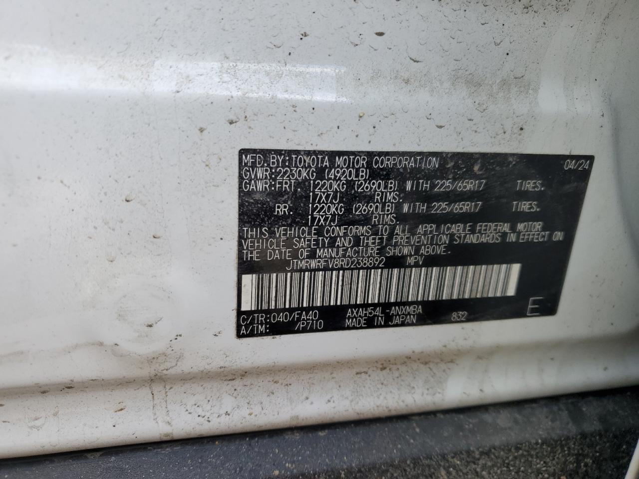 2024 TOYOTA RAV4 XLE VIN:JTMRWRFV8RD238892