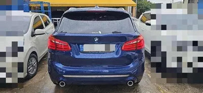 2021 BMW 2 Series Gran Tourer VIN: