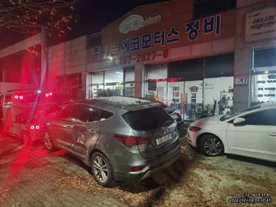 2016 Hyundai Santa FE 327KMKMHSW81UBGU6 VIN:327KMKMHSW81UBGU6