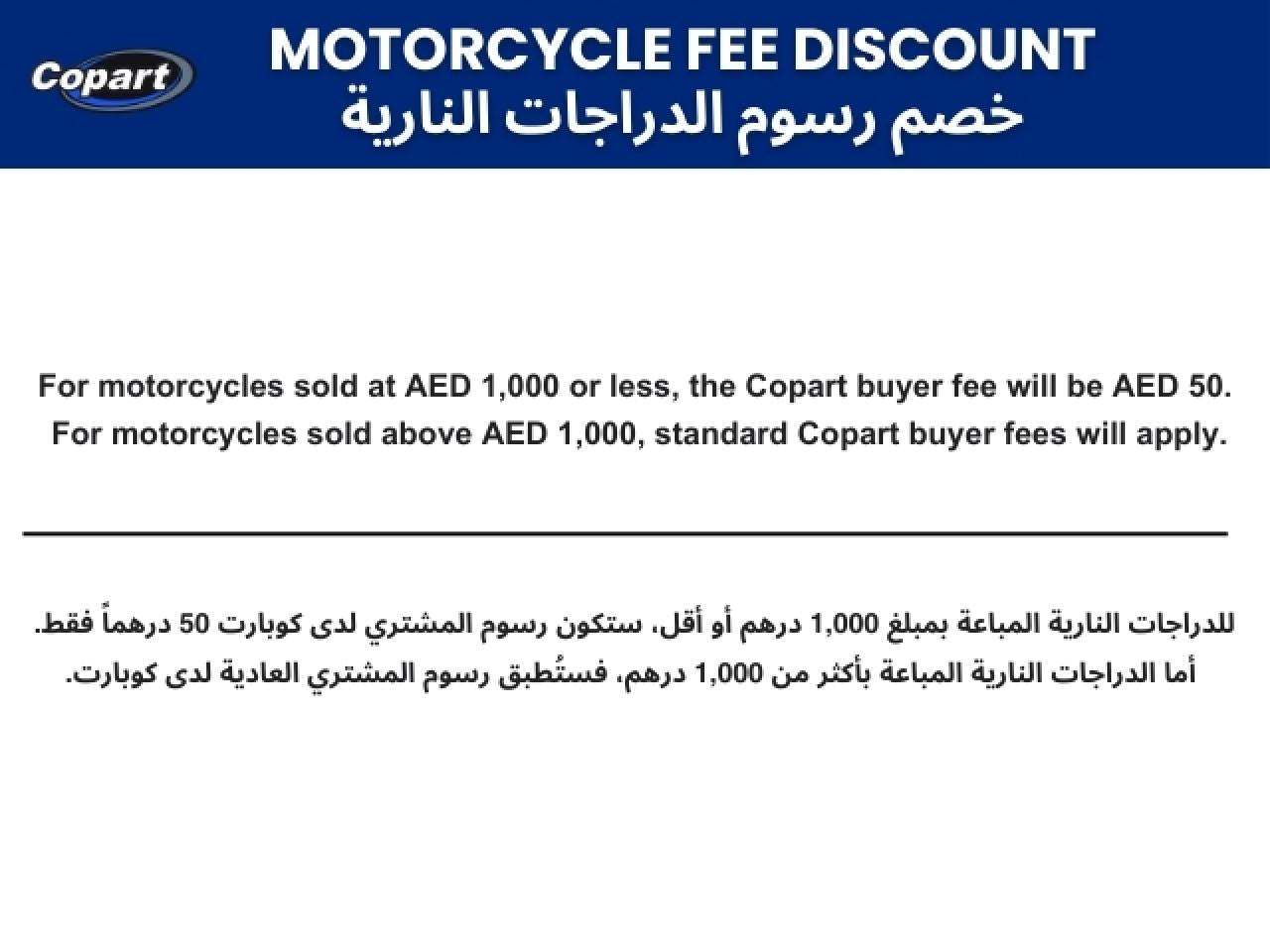 2020 HONDA UNICORN VIN:ME4KC20D8LA******