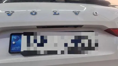 2021 Volvo XC60 VIN: