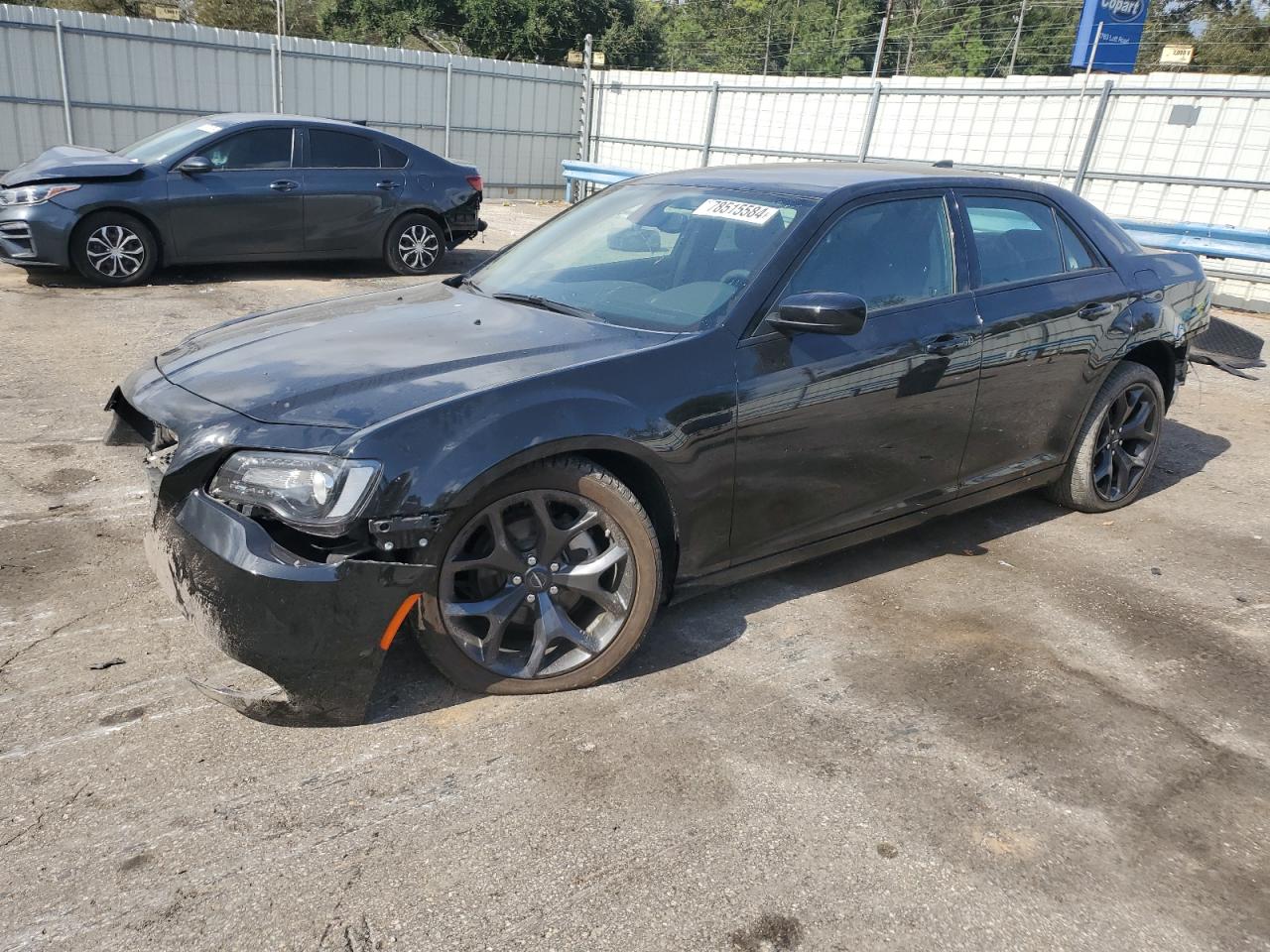 2023 CHRYSLER 300 TOURING VIN:2C3CCAAGXPH585427