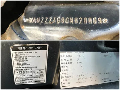 2016 Audi A6 WAUZZZ4G9GN020069 VIN:WAUZZZ4G9GN020069