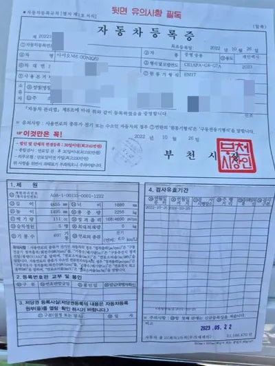 2022 Hyundai Ioniq VIN: