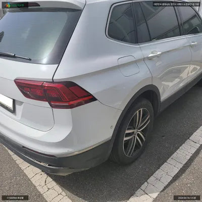 2020 Volkswagen Tiguan Allspace WVGZZZ5NZLM112642 VIN:WVGZZZ5NZLM112642